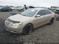 2009 Toyota Camry — photo 2 of 16 | VIN 4T4BE46K39R119260