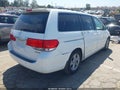 2009 Honda Odyssey — photo 4 of 13 | VIN 5FNRL38939B049842