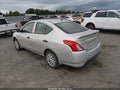 2017 Nissan Versa — photo 3 of 12 | VIN 3N1CN7AP2HL908440