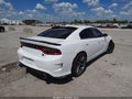 2021 Dodge Charger — photo 4 of 21 | VIN 2C3CDXGJ0MH540009