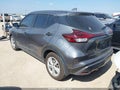 2021 Nissan Kicks — photo 3 of 17 | VIN 3N1CP5BV4ML546763
