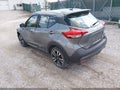 2020 Nissan Kicks — photo 3 of 17 | VIN 3N1CP5DV1LL532928