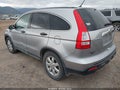 2007 Honda CR-V — photo 3 of 12 | VIN JHLRE485X7C022289