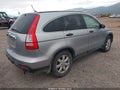 2007 Honda CR-V — photo 4 of 12 | VIN JHLRE485X7C022289