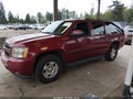 2007 Chevrolet Suburban 1500 — photo 2 of 16 | VIN 1GNFK16377J284086