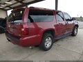 2007 Chevrolet Suburban 1500 — photo 4 of 16 | VIN 1GNFK16377J284086