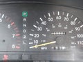 1995 Toyota Tacoma — photo 12 of 12 | VIN 4TAUN53B6SZ049761