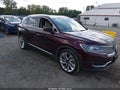 2017 Lincoln MKX — photo 1 of 17 | VIN 2LMPJ8LP2HBL10986