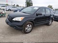 2007 Honda CR-V — photo 2 of 12 | VIN JHLRE38337C018383