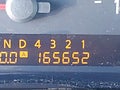 2007 Nissan Titan — photo 15 of 16 | VIN 1N6AA07B47N235987