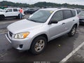 2010 Toyota RAV4 — photo 2 of 17 | VIN JTMBF4DV3AD034500