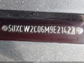 2021 BMW X7 — photo 18 of 19 | VIN 5UXCW2C06M9E21422