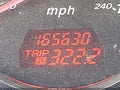 2007 Mazda 6 — photo 16 of 17 | VIN 1YVHP80C975M50521