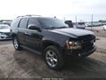 2009 Chevrolet Tahoe — photo 1 of 17 | VIN 1GNFK23069R261113