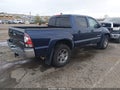 2012 Toyota Tacoma — photo 4 of 15 | VIN 5TFJU4GN3CX028274