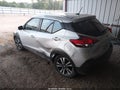 2020 Nissan Kicks — photo 3 of 16 | VIN 3N1CP5CV9LL542527