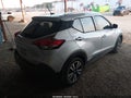 2020 Nissan Kicks — photo 4 of 16 | VIN 3N1CP5CV9LL542527