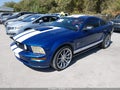 2007 Ford Mustang — photo 2 of 16 | VIN 1ZVFT82HX75251072