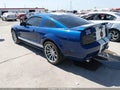2007 Ford Mustang — photo 3 of 16 | VIN 1ZVFT82HX75251072