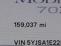 2015 Tesla Model S — photo 15 of 18 | VIN 5YJSA1E22FF103713