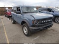 2025 Ford Bronco — photo 1 of 17 | VIN 1FMDE6BH3SLB06853