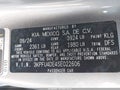 2025 Kia K4 — photo 9 of 17 | VIN 3KPFU4DE4SE022606