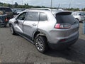2020 Jeep Cherokee — photo 3 of 16 | VIN 1C4PJLLB7LD653822
