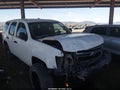 2013 Chevrolet Tahoe — photo 6 of 15 | VIN 1GNSK2E0XDR128195