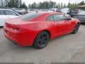 2010 Chevrolet Camaro — photo 4 of 16 | VIN 2G1FB1EV6A9206647