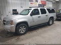 2014 Chevrolet Suburban — photo 2 of 16 | VIN 1GNSKKE71ER163335