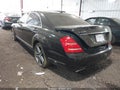 2010 Mercedes-Benz S-Class — photo 3 of 16 | VIN WDDNG8GB4AA307857