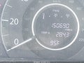 2016 Honda CR-V — photo 15 of 16 | VIN 2HKRM3H49GH561914
