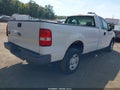 2007 Ford F-150 — photo 4 of 16 | VIN 1FTRF12207NA77121