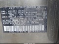 2017 Subaru Outback — photo 9 of 22 | VIN 4S4BSANC0H3320503