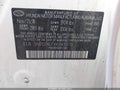 2019 Hyundai Elantra — photo 9 of 16 | VIN 5NPD74LFXKH438731
