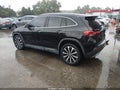 2021 Mercedes-Benz GLA-Class — photo 3 of 17 | VIN W1N4N4HB5MJ265344