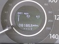 2016 Honda CR-V — photo 16 of 17 | VIN 5J6RM4H98GL011756