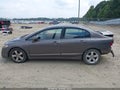 2011 Honda Civic — photo 15 of 19 | VIN 19XFA1F62BE008474