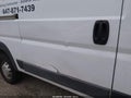 2017 Ram ProMaster 1500 — photo 19 of 21 | VIN 3C6TRVAGXHE526514