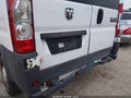 2017 Ram ProMaster 1500 — photo 21 of 21 | VIN 3C6TRVAGXHE526514