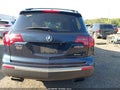 2011 Acura MDX — photo 16 of 16 | VIN 2HNYD2H69BH513588