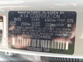 2026 Kia K5 — photo 9 of 17 | VIN KNAG64J72T5446610
