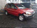 2006 Kia Sportage — photo 1 of 16 | VIN KNDJF723567149183