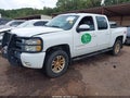 2011 Chevrolet Silverado 1500 — photo 2 of 16 | VIN 3GCPKSE38BG214336