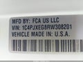 2024 Jeep Wrangler — photo 9 of 18 | VIN 1C4PJXEG8RW308201