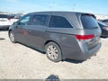 2014 Honda Odyssey — photo 3 of 17 | VIN 5FNRL5H41EB139646
