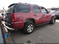 2007 GMC Yukon — photo 4 of 17 | VIN 1GKFK13087J100037