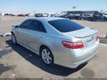 2007 Toyota Camry — photo 3 of 17 | VIN 4T1BE46K57U005347