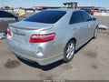 2007 Toyota Camry — photo 4 of 17 | VIN 4T1BE46K57U005347