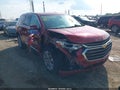 2020 Chevrolet Traverse — photo 6 of 17 | VIN 1GNERKKW9LJ205802